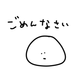 445224978