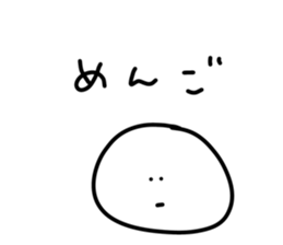 445224982