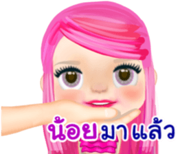 44523106