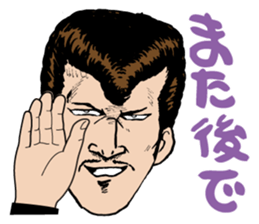 4452391