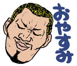 4452393