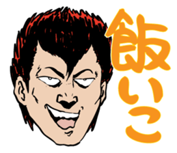 4452399