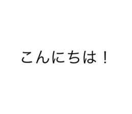 445240774