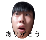 445249918