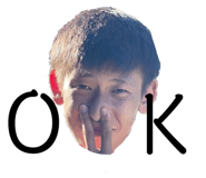 445249921