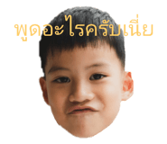 445253696