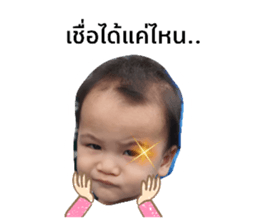 445256336