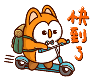 445256616