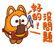 445256619