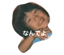 445257058