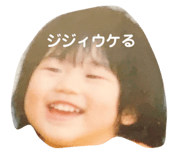 445257059
