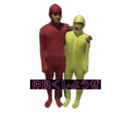 445267111