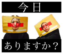 445276763