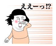 445287857