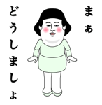 445287868