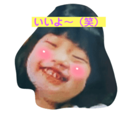 445303201
