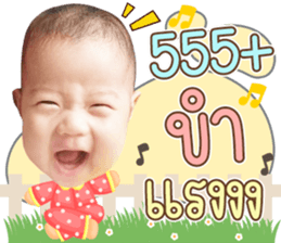 445313731