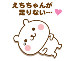 445326040