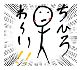 445335792
