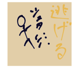 445335811