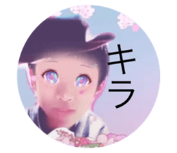 445338780