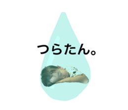 445339850