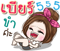 44534016