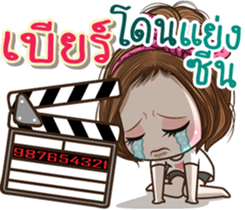 44534026