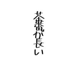 445362776