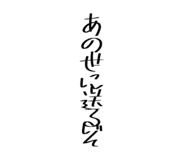 445362777