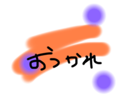 445364815