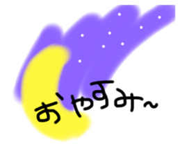 445364816