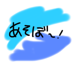 445364817