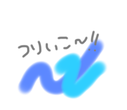 445364835