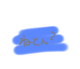 445364838