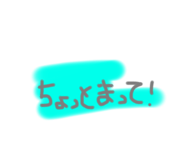 445364841