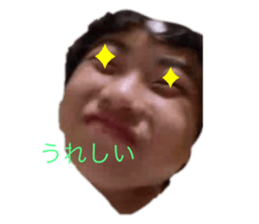 445365230