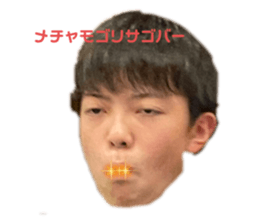 445365232