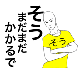 44536644