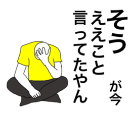 44536662