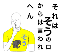 44536671