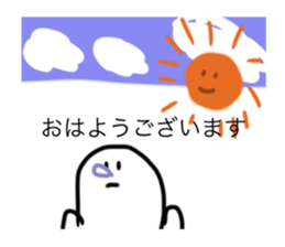 445371150