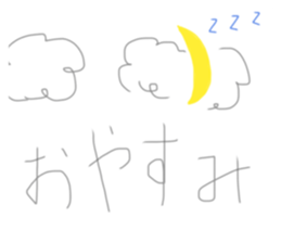 445371151