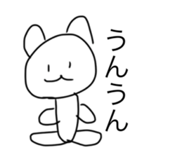 445371161