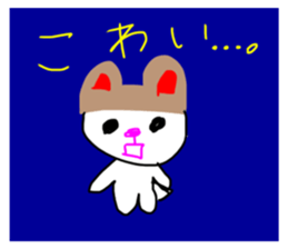 445373169