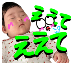 445373311