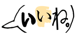 445374151