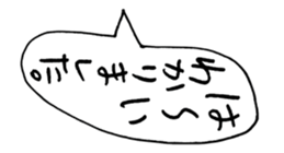 445374152