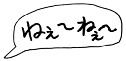 445374153
