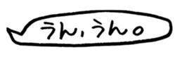 445374157